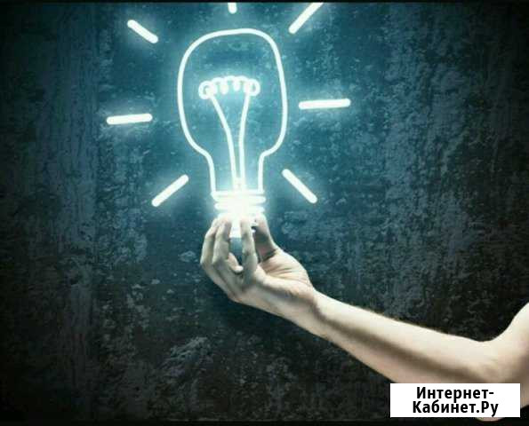Электрик. Услуги по электрике и слаботочки Чебоксары - изображение 1