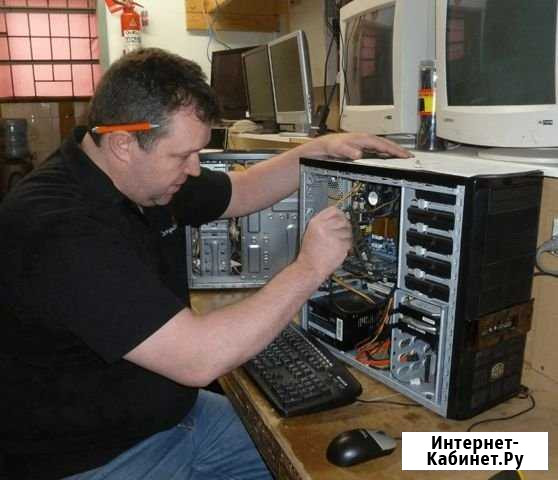 Установка Windows. Ремонт ноутбуков компьютеров Самара - изображение 1