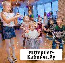 Генератор мыльных пузырей на ваш праздник Белогорск