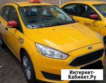 Аренда авто Москва