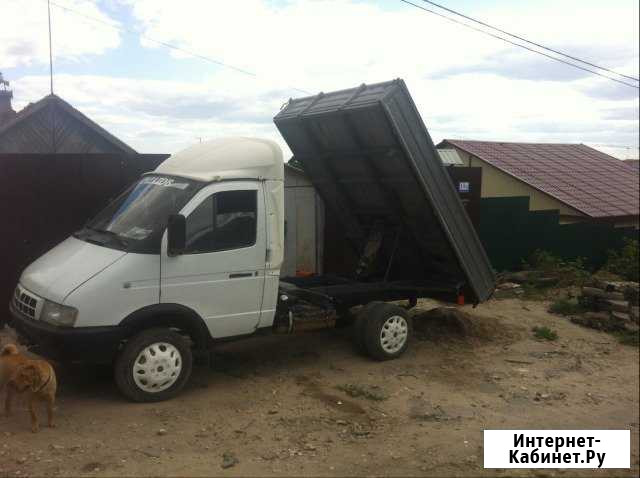 Газель самосвал Саратов - изображение 1