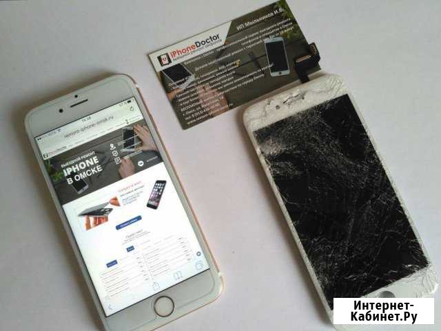 Ремонт iPhone, Xiaomi, Huawei, SAMSUNG, Meizu Омск - изображение 1