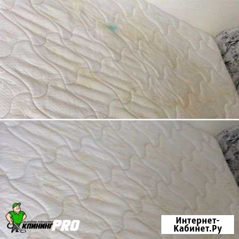 Химчистка мебели, ковровых покрытий Ижевск - изображение 1