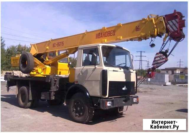 Автокран Красный Яр - изображение 1