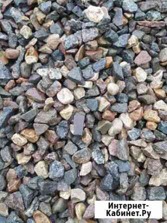Щебень с доставкой Смоленск