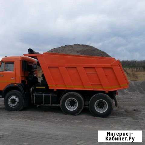 Камаз Самосвал Курск - изображение 1