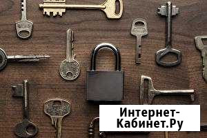 Ремонт замков и дверей Невинномысск - изображение 1