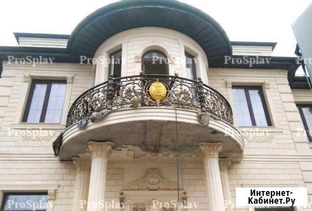 Перила и ограды для лестниц и балконов Курчалой - изображение 1