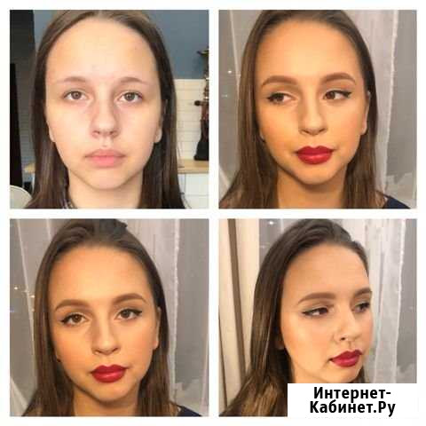 Макияж Одинцово - изображение 1