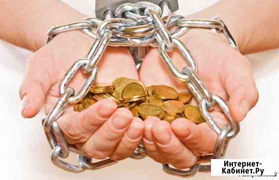 Признание кабальности сделки по продаже имущества Сочи
