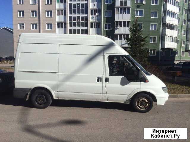 Грузоперевозки Пушкин - изображение 1