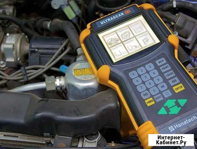 Компьютерная диагностика авто Ханты-Мансийск - изображение 1