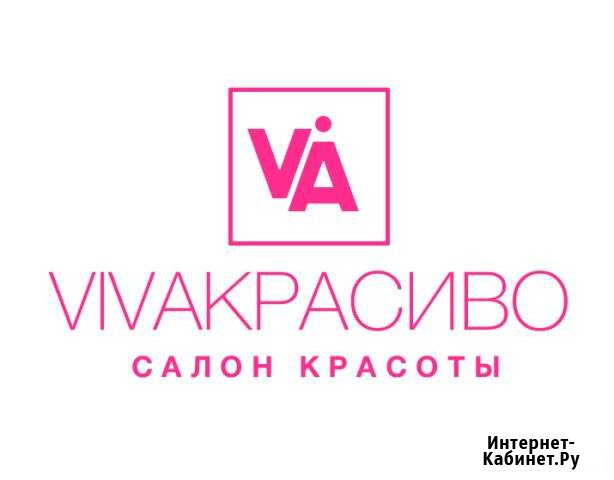 Парикмахерское кресло в аренду Москва - изображение 1