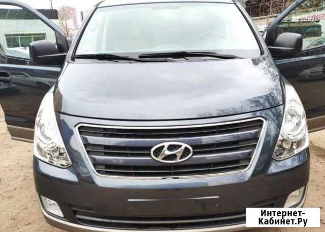 Сдам в аренду микроавтобус Hyundai H1 в Москве Москва - изображение 1