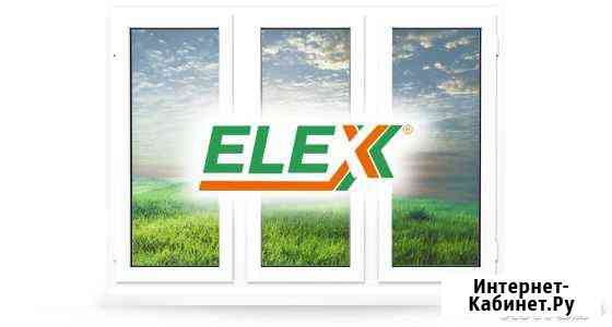 Окна elex Минеральные Воды