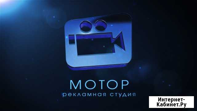 Изготовление видеороликов и презентаций Курск - изображение 1