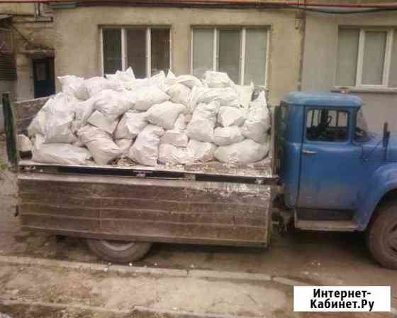 Вывоз мусора любого Самара