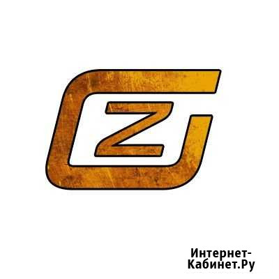 Грузоперевозки Омск-Омская обла Компания GruzGaz Омск - изображение 1