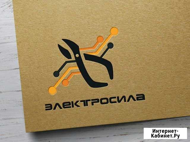 Электромонтаж Ростов-на-Дону - изображение 1