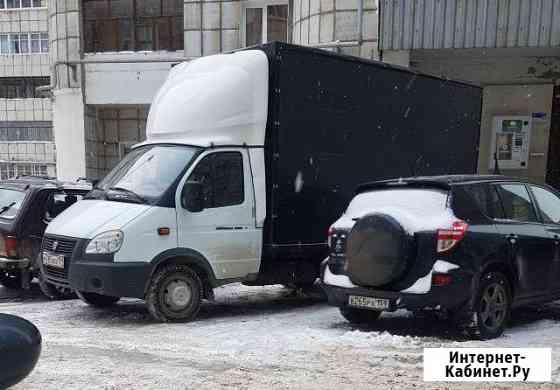 Квартирный переезд Пермь