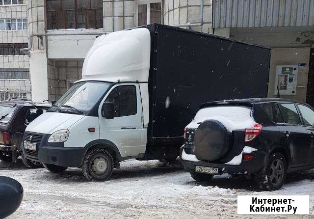 Квартирный переезд Пермь - изображение 1