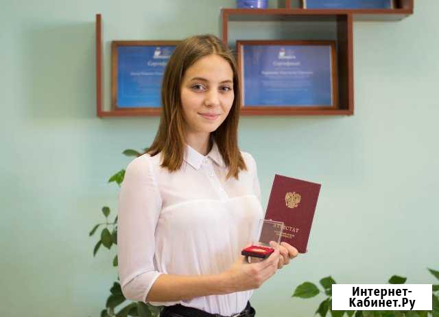 Набор на курс Суперпамять в центре Мемори-Я Чита - изображение 1