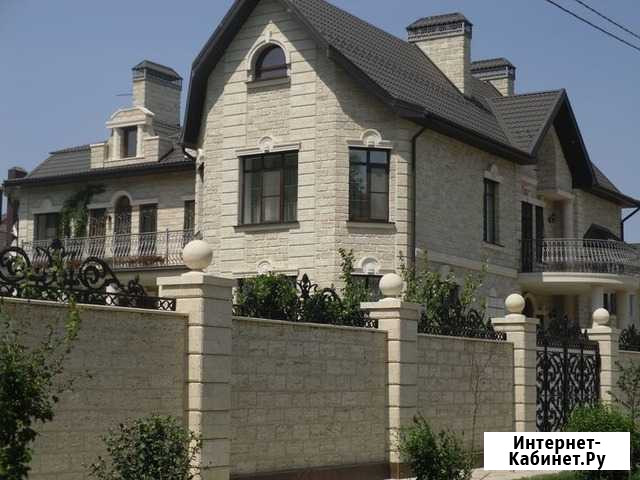 Природный камень Ставрополь - изображение 1