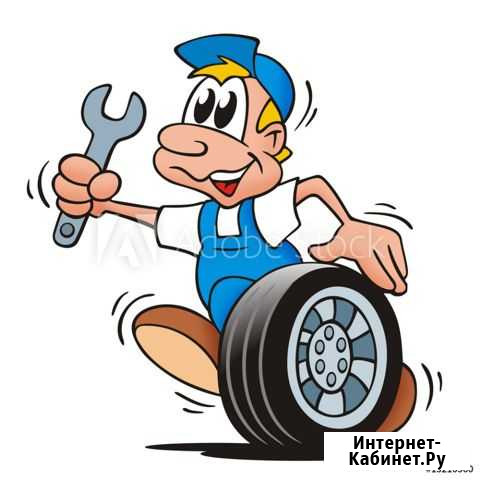 Автосервис на Вагонке Нижний Тагил - изображение 1