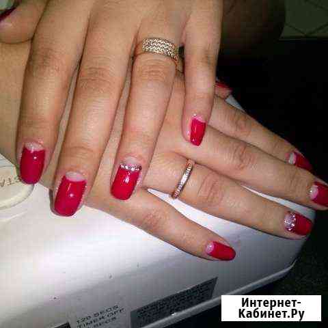 Салон красоты Bella vita Саратов