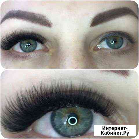 Наращивание ресниц Москва