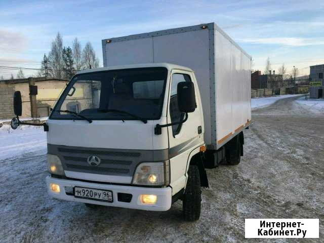 Грузоперевозки Югорск - изображение 1