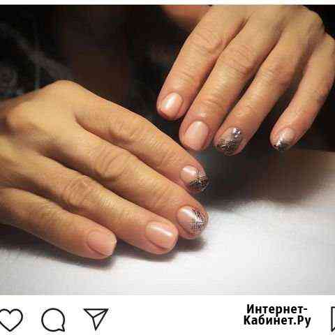 Маникюр Воронеж