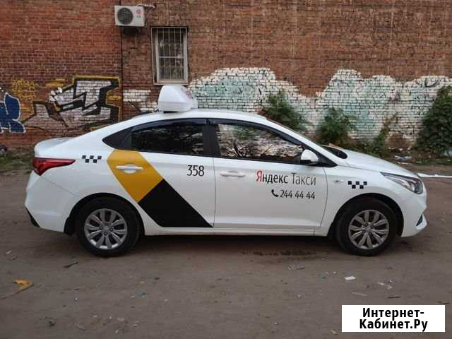 Аренда авто под такси Ростов-на-Дону - изображение 1