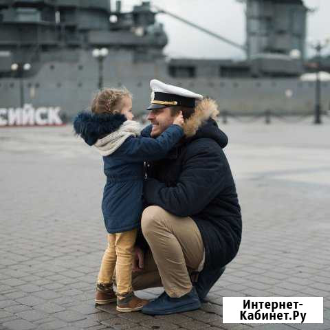 Семейный и детский фотограф Новороссийск - изображение 1