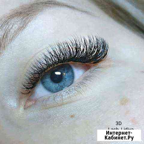 Наращивание ресниц /ламинирование ресниц Новосибирск