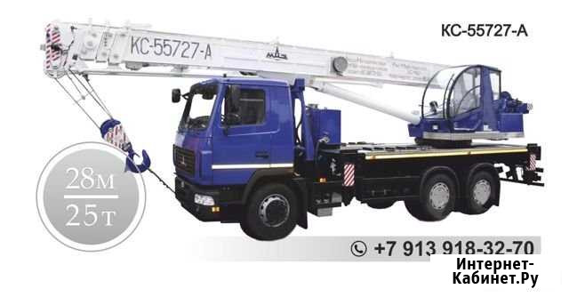 Аренда автокрана Новосибирск - изображение 1