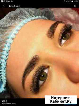 Наращивание ресниц Петропавловск-Камчатский