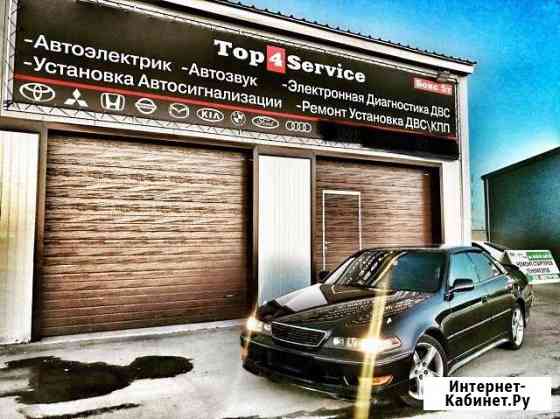 Установка автосигнализаций, выезд мастера на место Иркутск