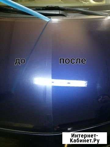 Полировка авто Ватутинки - изображение 1