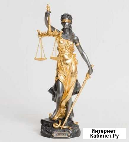 Оформление Гаражей, Земли под ними в Собственность Красноярск - изображение 1
