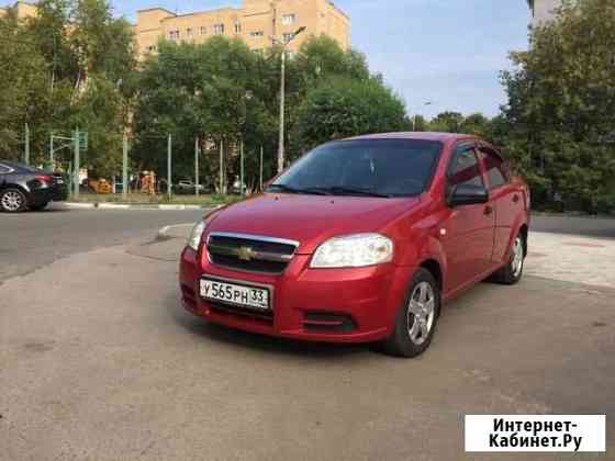 Авто под выкуп орехово зуево