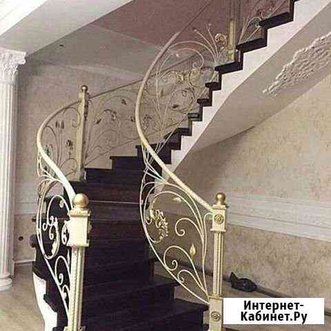 Перила Грозный