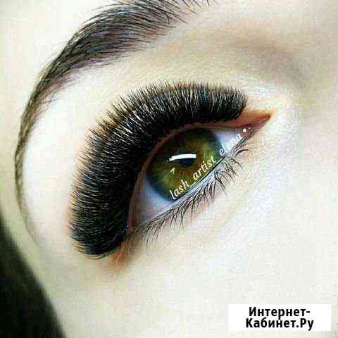 Наращивание шикарных ресниц Санкт-Петербург