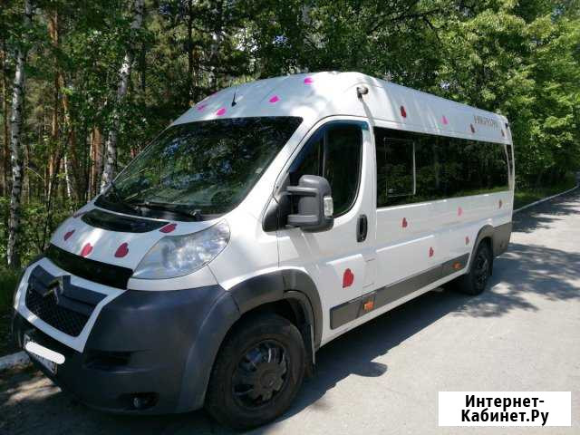 Заказ автобуса Челябинск - изображение 1