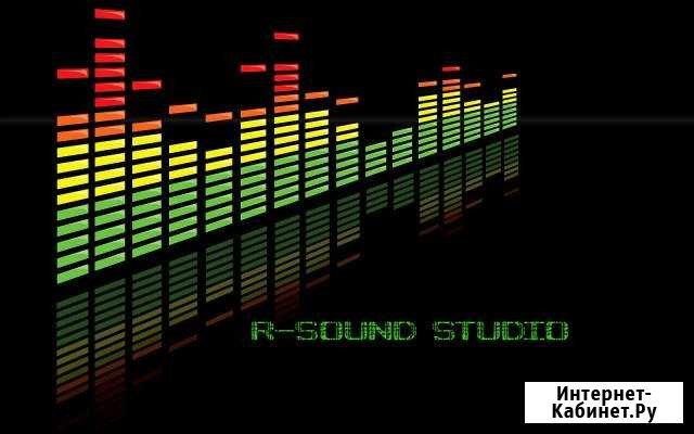 Студия звукозаписи R-Sound Studio Салават - изображение 1
