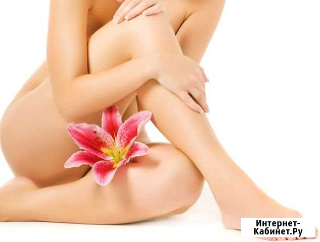 Депиляция на дому Котельники - изображение 1