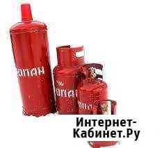 Заправка газовых баллонов в Сургуте Сургут