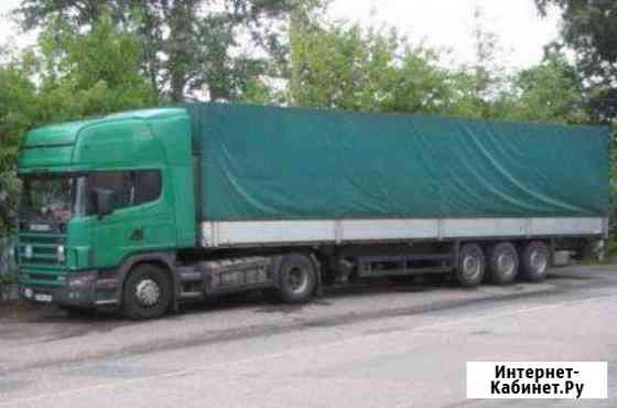 Скания 20 тонн.Тент.Штора.Конники Тольятти