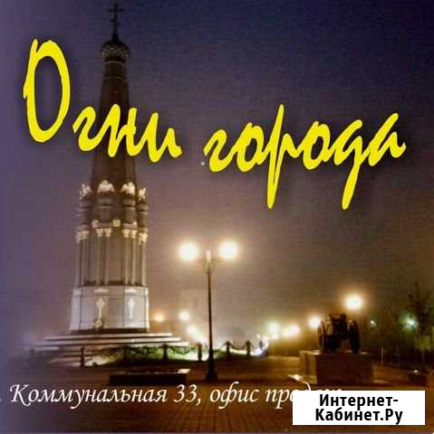 Все виды оформления недвижимости в собственность Малоярославец - изображение 1