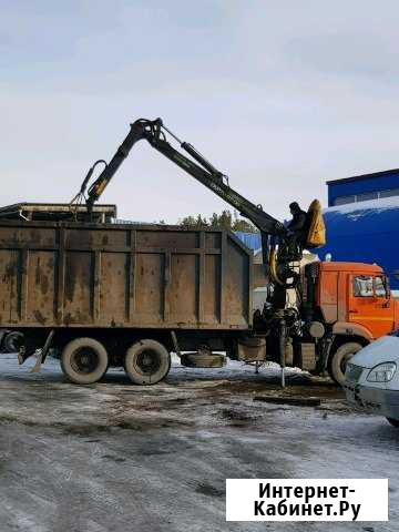 Ломовоз вывоз лома Екатеринбург - изображение 1